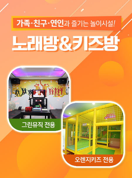 http://xn--pi2bq7x30n.com/bs/se2/imgup/1754900965_pop1.jpg
